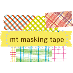 [LINEスタンプ] mt masking tape メッセージスタンプ