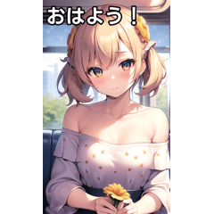 [LINEスタンプ] 花柄女子は電車に乗るの画像（メイン）