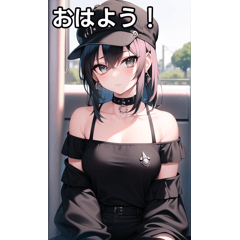 [LINEスタンプ] キャップ女子は電車に乗る9の画像（メイン）