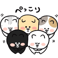 [LINEスタンプ] 猫好き集まれ！ゆるぬこスタンプの画像（メイン）