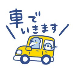 [LINEスタンプ] 小学生親の毎日スタンプ