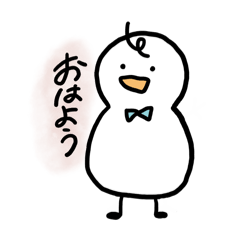 [LINEスタンプ] ぴよこのぴよこ