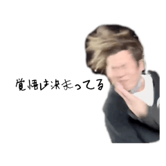 [LINEスタンプ] M'sの愉快な仲間達