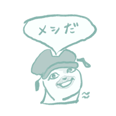 [LINEスタンプ] パグパグギョロリ！2