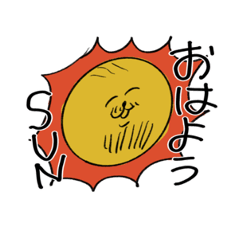 [LINEスタンプ] 愛しのくまおじさん