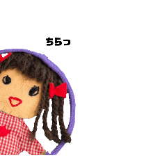 [LINEスタンプ] 【シュールな人形】挨拶、LINEの一言目！