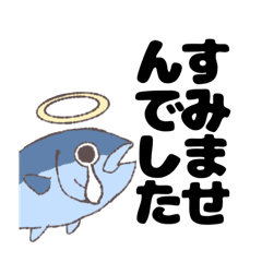 [LINEスタンプ] フィッシュポーカー