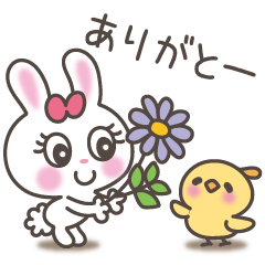 [LINEスタンプ] 恋するうさぎ1(再販)の画像（メイン）