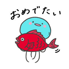 [LINEスタンプ] くらげのクラさん2