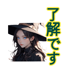 [LINEスタンプ] キュート魔女（ちびふじこ）の画像（メイン）