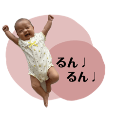 [LINEスタンプ] ふうもも1