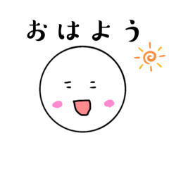 [LINEスタンプ] ニコッりのほのぼの日常スタンプ（白）