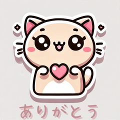 [LINEスタンプ] 動物たちからの「ありがとう」