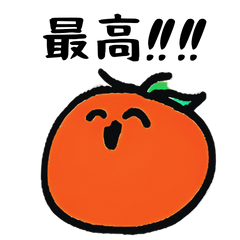 [LINEスタンプ] 手書きとまとくんの日常