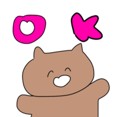 [LINEスタンプ] たぶんきっとねこだよ