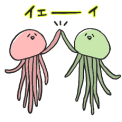 [LINEスタンプ] くらげの感情スタンプ