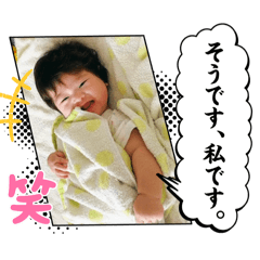 [LINEスタンプ] 望来のみらい②