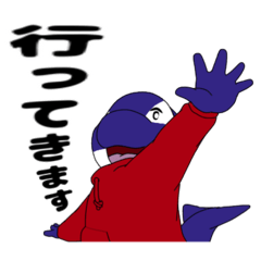 [LINEスタンプ] シャチのキュウ 秋もいっぱい楽しむぞ〜♪