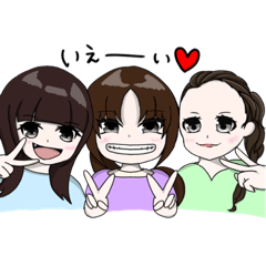 [LINEスタンプ] YRS日常スタンプ