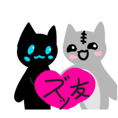 [LINEスタンプ] ねこ2匹のスタンプ