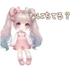 [LINEスタンプ] かわちいツインテぴんくちゃん♡♡