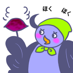 [LINEスタンプ] 困り顔のほっかむり鳥 インオータム