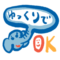 [LINEスタンプ] よりそうぞうさん①