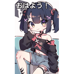 [LINEスタンプ] Xタトゥー女子は電車に乗る5