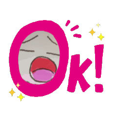 [LINEスタンプ] 動く！おとーふちゃん1