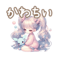 [LINEスタンプ] かわちいツインテぴんくちゃん♡♡2の画像（メイン）