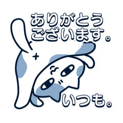 [LINEスタンプ] 変形ねこ(倒置法)