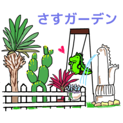 [LINEスタンプ] 毎日笑えたらいいなぁ♡ダジャレスタンプの画像（メイン）