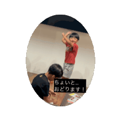 [LINEスタンプ] 動くトノさんPart1