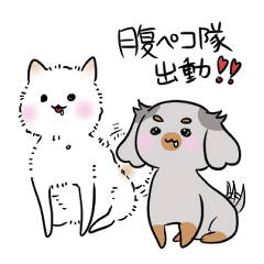 [LINEスタンプ] もみふぁん3