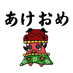 [LINEスタンプ] まーぱら新型