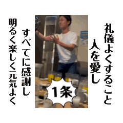 [LINEスタンプ] 湯朝さんが動くスタンプ集