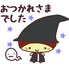 [LINEスタンプ] くーり秋のスタンプ