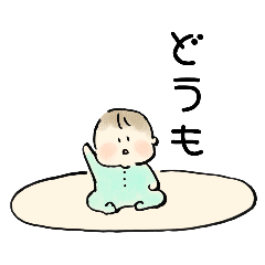 [LINEスタンプ] ちなのふつう風スタンプ