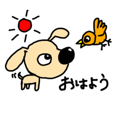 [LINEスタンプ] ぼく 日常編