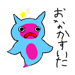 [LINEスタンプ] 海の生き物たちshun