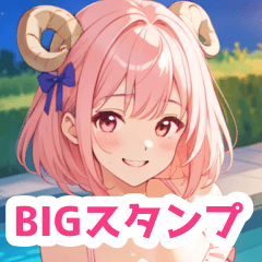 [LINEスタンプ] ナイトプールの水着の羊女子BIGスタンプの画像（メイン）