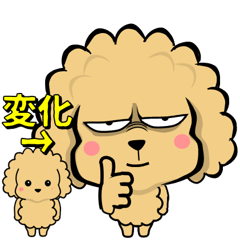 [LINEスタンプ] 闇トイプー【使用難易度★★★】の画像（メイン）