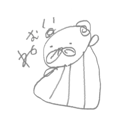 [LINEスタンプ] ねむい。ねむたい。