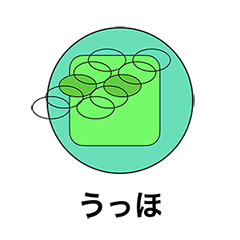 [LINEスタンプ] 顔のような図形スタンプ3