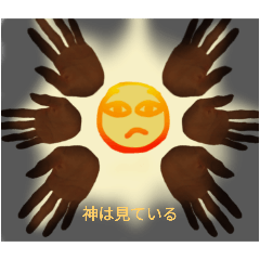 [LINEスタンプ] テスト後狂喜乱舞