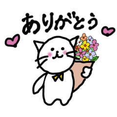 [LINEスタンプ] しろねこニャンコの挨拶