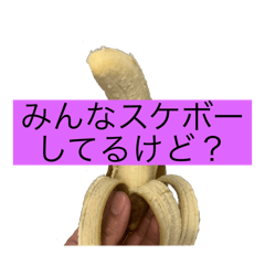 [LINEスタンプ] 海外かぶれの女みたいなセリフのスタンプ