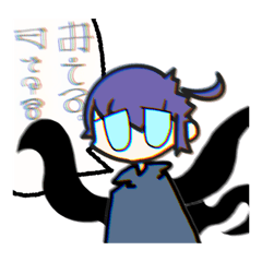 [LINEスタンプ] 自称:人間