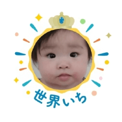[LINEスタンプ] とあとあ20230929