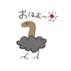 [LINEスタンプ] たまご画伯【だっちょっの喜怒哀楽】